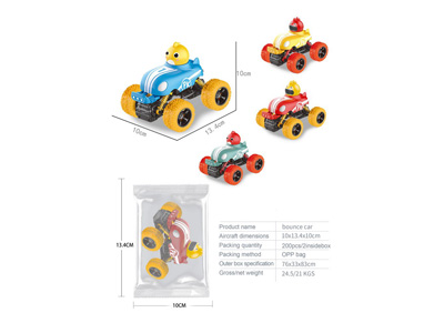 <img src='photo/A/JA132694.jpg'width='400' height='300'>