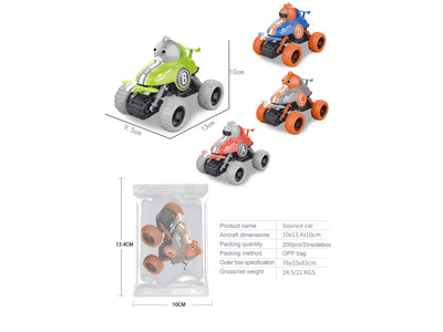 <img src='photo/A/JA132696.jpg'width='400' height='300'>