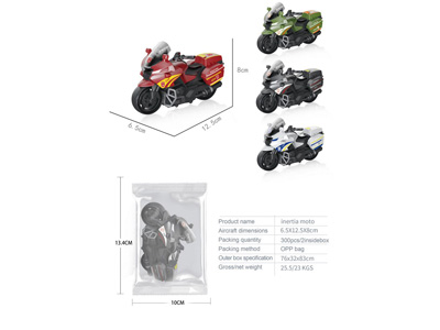 <img src='photo/A/JA132698.jpg'width='400' height='300'>