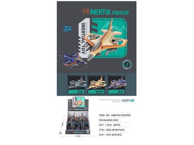 <img src='photo/A/JA132710.jpg'width='400' height='300'>