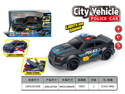 <img src='photo/A/JA132716.jpg'width='400' height='300'>