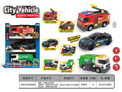 <img src='photo/A/JA132717.jpg'width='400' height='300'>