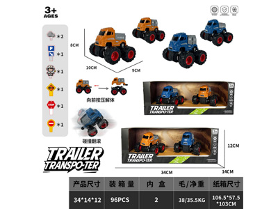 <img src='photo/A/JA132724.jpg'width='400' height='300'>