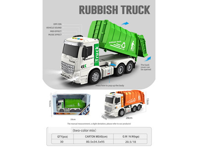 <img src='photo/A/JA132735.jpg'width='400' height='300'>