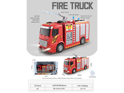 <img src='photo/A/JA132736.jpg'width='400' height='300'>