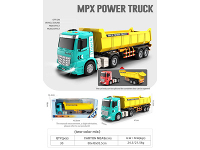 <img src='photo/A/JA132741.jpg'width='400' height='300'>