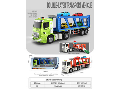 <img src='photo/A/JA132742.jpg'width='400' height='300'>