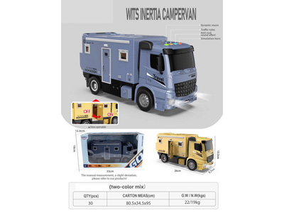 <img src='photo/A/JA132746.jpg'width='400' height='300'>