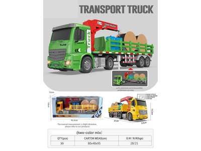 <img src='photo/A/JA132747.jpg'width='400' height='300'>