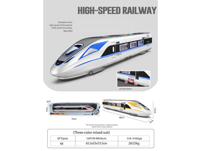 <img src='photo/A/JA132751.jpg'width='400' height='300'>