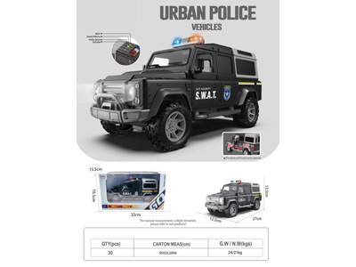 <img src='photo/A/JA132752.jpg'width='400' height='300'>