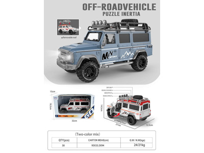 <img src='photo/A/JA132756.jpg'width='400' height='300'>