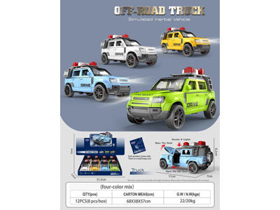 <img src='photo/A/JA132761.jpg'width='400' height='300'>