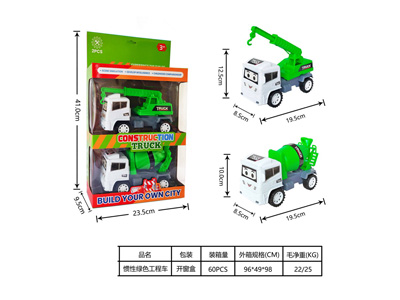 <img src='photo/A/JA132764.jpg'width='400' height='300'>