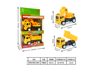 <img src='photo/A/JA132765.jpg'width='400' height='300'>