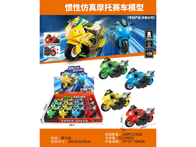 <img src='photo/A/JA132771.jpg'width='400' height='300'>