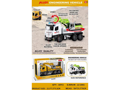 <img src='photo/A/JA132773.jpg'width='400' height='300'>