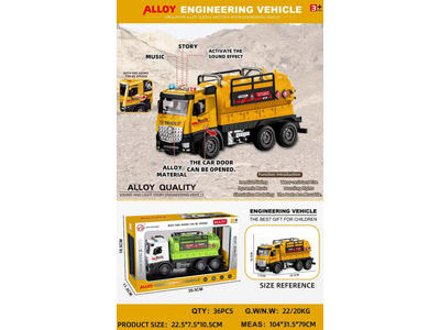 <img src='photo/A/JA132775.jpg'width='400' height='300'>