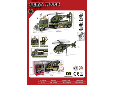 <img src='photo/A/JA132793.jpg'width='400' height='300'>