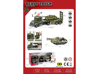 <img src='photo/A/JA132794.jpg'width='400' height='300'>