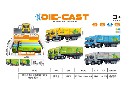 <img src='photo/A/JA132801.jpg'width='400' height='300'>