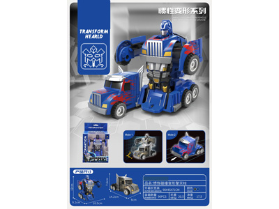 <img src='photo/A/JA132809.jpg'width='400' height='300'>