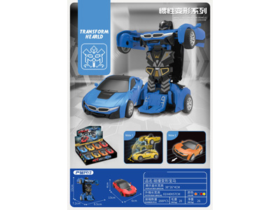 <img src='photo/A/JA132810.jpg'width='400' height='300'>