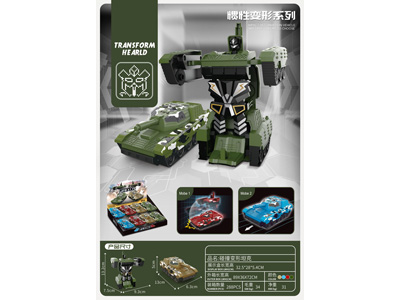 <img src='photo/A/JA132814.jpg'width='400' height='300'>