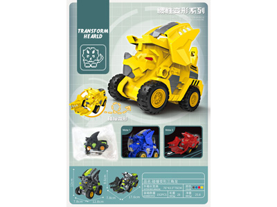 <img src='photo/A/JA132821.jpg'width='400' height='300'>