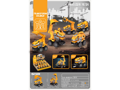 <img src='photo/A/JA132823.jpg'width='400' height='300'>