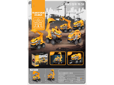 <img src='photo/A/JA132825.jpg'width='400' height='300'>