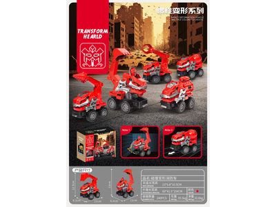 <img src='photo/A/JA132826.jpg'width='400' height='300'>