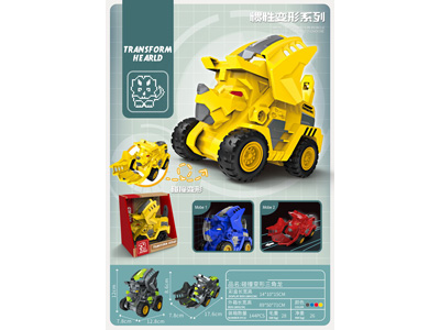 <img src='photo/A/JA132830.jpg'width='400' height='300'>