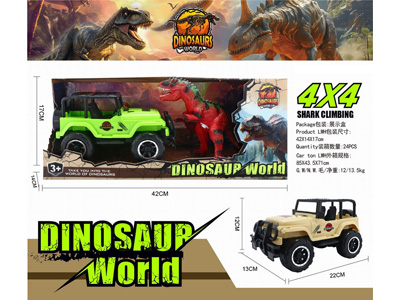 <img src='photo/A/JA132831.jpg'width='400' height='300'>