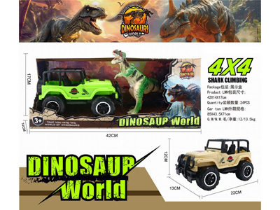 <img src='photo/A/JA132832.jpg'width='400' height='300'>