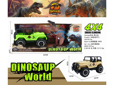 <img src='photo/A/JA132834.jpg'width='400' height='300'>