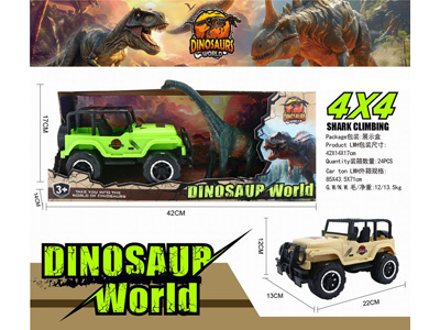 <img src='photo/A/JA132835.jpg'width='400' height='300'>