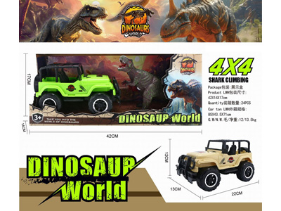 <img src='photo/A/JA132836.jpg'width='400' height='300'>