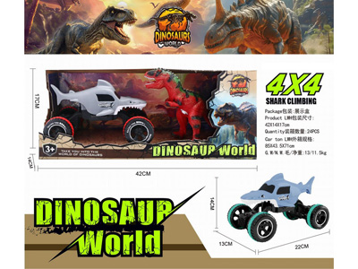 <img src='photo/A/JA132837.jpg'width='400' height='300'>