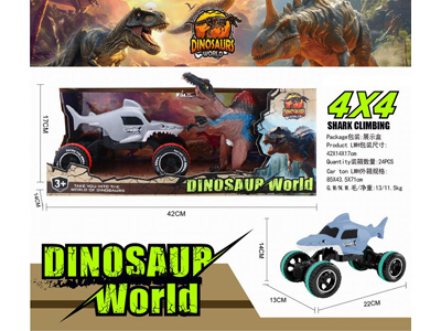 <img src='photo/A/JA132838.jpg'width='400' height='300'>