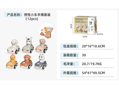 <img src='photo/A/JA132846.jpg'width='400' height='300'>