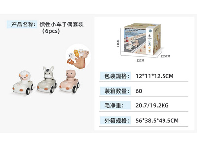 <img src='photo/A/JA132847.jpg'width='400' height='300'>