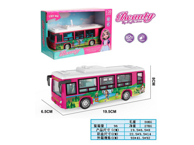 <img src='photo/A/JA132852.jpg'width='400' height='300'>