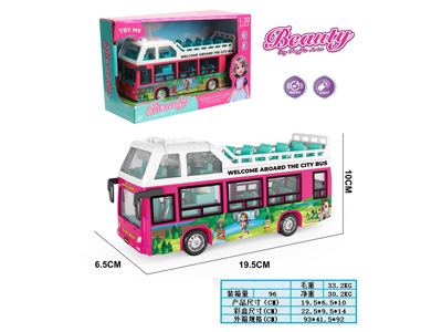 <img src='photo/A/JA132853.jpg'width='400' height='300'>