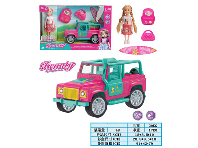 <img src='photo/A/JA132856.jpg'width='400' height='300'>