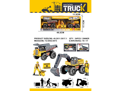 <img src='photo/A/JA132950.jpg'width='400' height='300'>