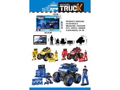 <img src='photo/A/JA132955.jpg'width='400' height='300'>