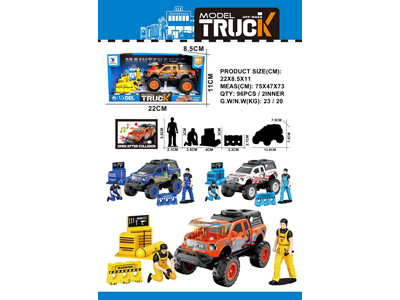 <img src='photo/A/JA132968.jpg'width='400' height='300'>