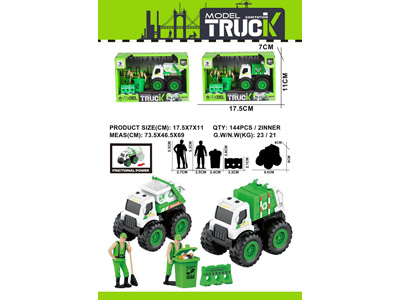 <img src='photo/A/JA132974.jpg'width='400' height='300'>