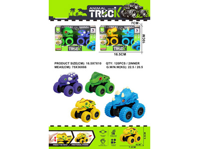 <img src='photo/A/JA132984.jpg'width='400' height='300'>